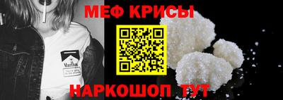 кокаин VHQ Котовск