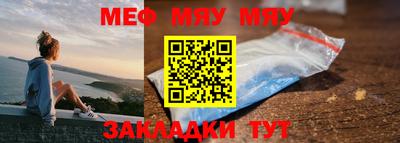 кокаин VHQ Котовск