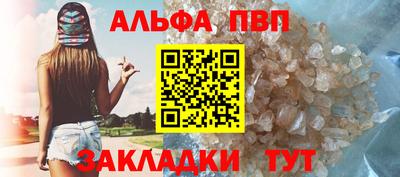 молекула духа Кохма