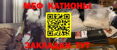 молекула духа Кохма