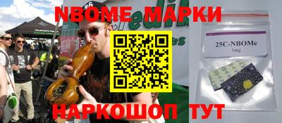 молекула духа Кохма