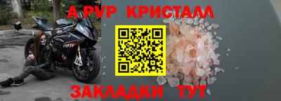 кокаин VHQ Котовск