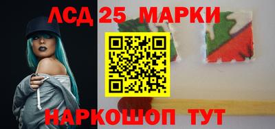 молекула духа Кохма