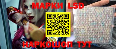 кокаин VHQ Котовск
