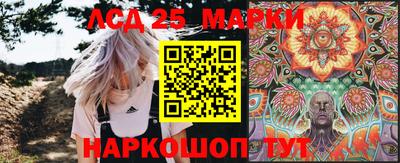 молекула духа Кохма