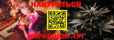 молекула духа Кохма