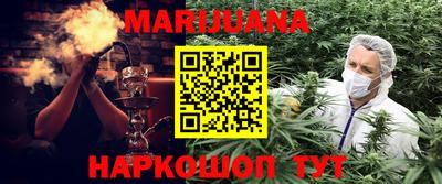 кокаин VHQ Котовск