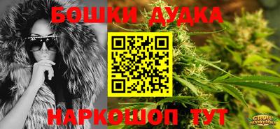 кокаин VHQ Котовск