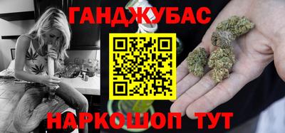 кокаин VHQ Котовск
