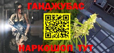 кокаин VHQ Котовск