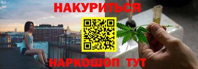 молекула духа Кохма