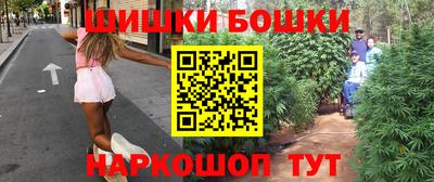 кокаин VHQ Котовск