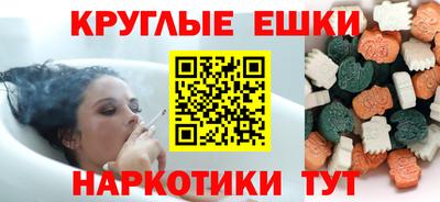 молекула духа Кохма