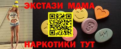 кокаин VHQ Котовск