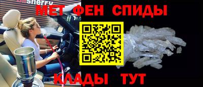кокаин VHQ Котовск