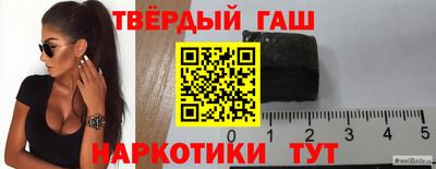 молекула духа Кохма