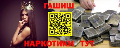 молекула духа Кохма