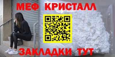 молекула духа Кохма