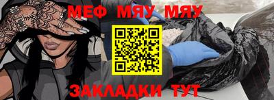 кокаин VHQ Котовск